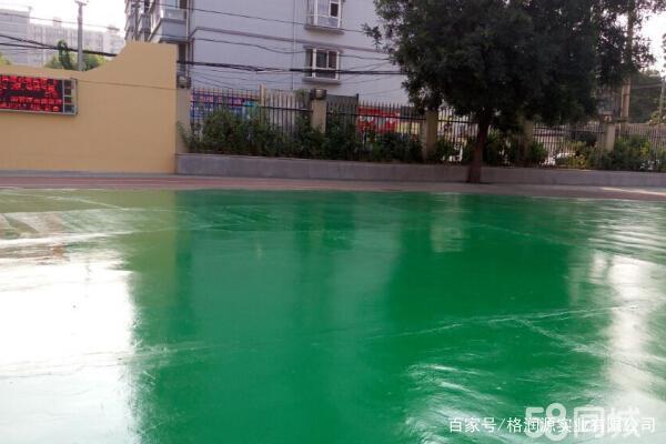 响水 地坪漆翻新维修